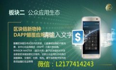 如何通过TP钱包将美元转换为人民币