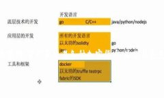 TP钱包的中文名称是“TP钱包”。TP钱包是一个多
