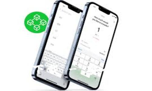  USDT钱包APP中文官方下载 - 安全可靠的数字货币管理工具