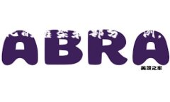 由于内容涉及的篇幅较长，这里提供一个结构化