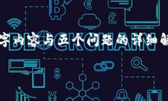 请注意：以下内容为示例性撰写，生成所需求的