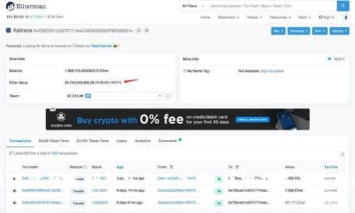 如何快速高效联系TP钱包人工客服：详细指导与常见问题解答